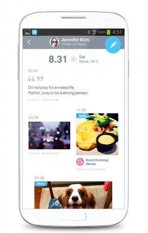 SK컴즈, 친구 50명 한정 SNS ‘데이비(Daybe)’ 출시