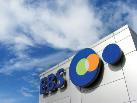 EBS 수능교재, ‘교재문항별 강의검색’ 서비스 제공