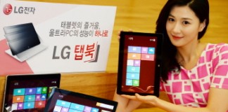 LG, 2014년형 ‘탭북’ 국내 출시