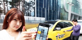 SKT, 사물 인터넷(IoT) 기반 차량 원격관리 ‘T car’ 출시