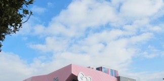 2014년 첫 연휴, 가족과 복합 문화공간에서…