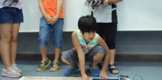 임베디드SW 꿈나무들의 기술교육캠프 열려