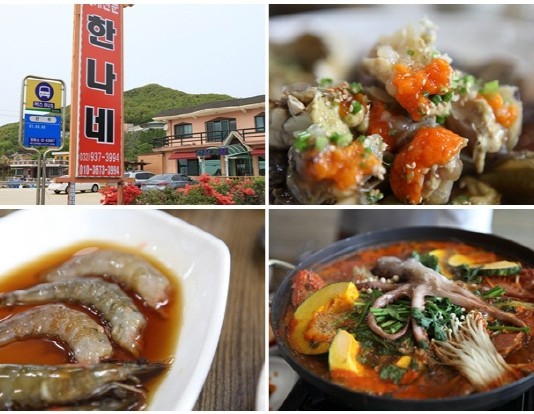 5월에 떠나는 역사와 맛의 고장 강화도