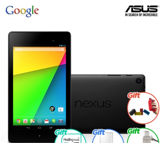 넥서스 7 2세대 500대 한정 19만에 판매