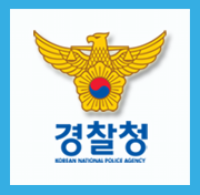 전국 PC방 노름꾼 노린 사이버 타짜파 검거