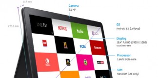 삼성전자, 18.4인치 대화면 ‘갤럭시 뷰’ 출시
