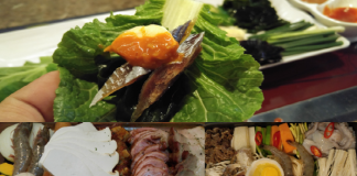 사당역 맛집, 모둠바비큐·구룡포 과메기 ‘로스트인사당’ 인기 회식장소