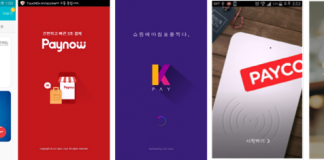 간편결제 앱, 장애인 사용 크게 불편해 개선 시급