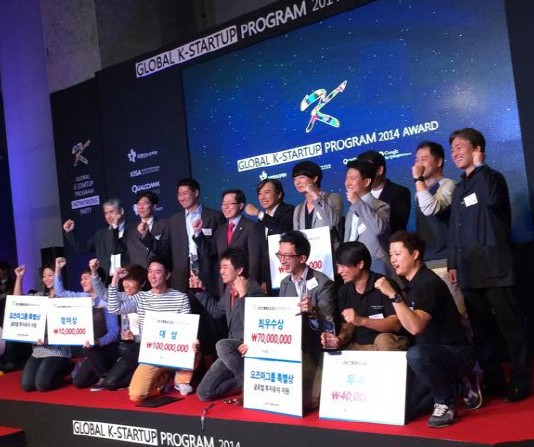국내 최대 창업경연대회 ‘K-스타트업 2016’ 열린다