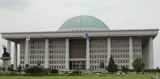 미래부→과학기술정보통신부, 중기청→중소벤처기업부 변경