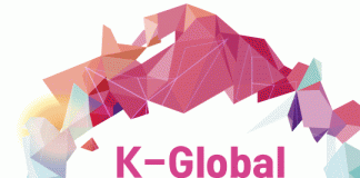 외국인과 함께 무박2일 ‘K-Global 스타톤 2016’ 대회