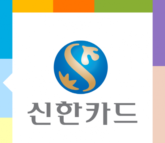 신한카드, 서울대와 딥러닝 기반 ‘FDS’ 도입