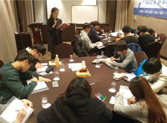 전북대 LINC사업단, 학생들 기업 실무자와 인사담당자 만나 취업역량 키워