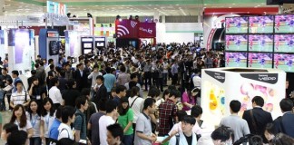 국내 최대 IT 전시회 ‘월드IT쇼 2017’