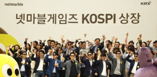 넷마블 등 게임업계, 초과근무와 임금체불 사실 드러나