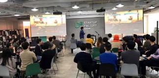 네이버, D2SF 통해 발굴한 AI 스타트업 인수