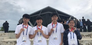 올해 ‘국제화학올림피아드’서 한국대표단 종합 6위