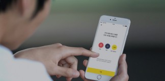 카카오뱅크 돌풍…글로벌 진출은 역부족