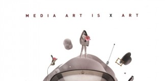 미디어아트 비평문, ‘미디어아트는 X예술이다’