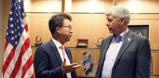 LG, 미국에 ‘전기차 부품 공장’·’세탁기 공장’ 짓는다