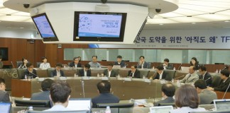 유영민 장관, “공공SW사업 고질적 문제 해소 하겠다”