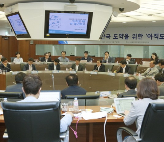 유영민 장관, “공공SW사업 고질적 문제 해소 하겠다”