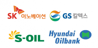 지난해 사상최대 실적 낸 정유빅4 올해도 순항 중?