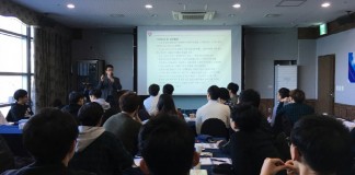 전북대 학생들, 신재생에너지의 미래를 보다