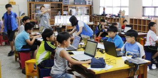 과기정통부, 소프트웨어 선생님 108명 양성