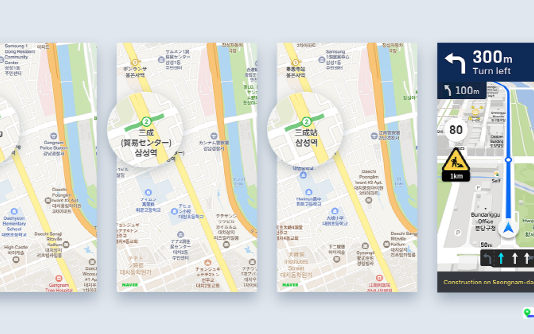 네이버 지도 전면 개편…다국어·영어 내비게이션 등