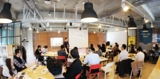 미래시대 리더십과 기업 경쟁력 핵심은 ‘목적’이다