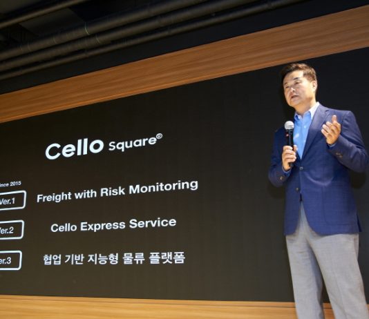 삼성SDS, ‘블록체인’ ‘AI’ 결합 온라인 물류 플랫폼 공개