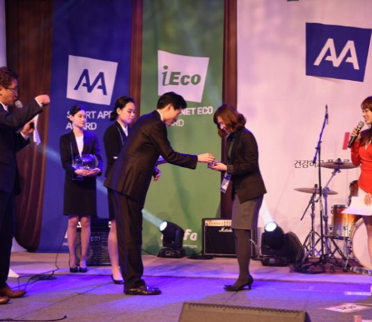 한국인터넷전문가협회, ‘인터넷에코 어워드 2018’ 개최