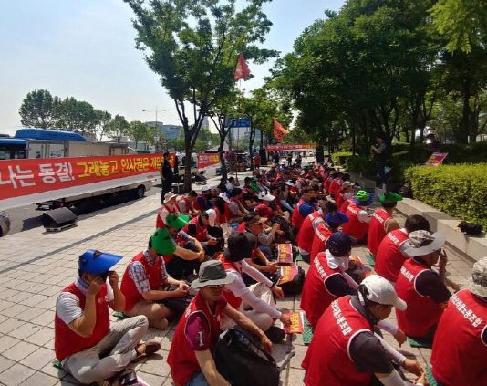 오라클노조, 전면파업 ‘갑질’과 ‘회계불투명과 탈세’