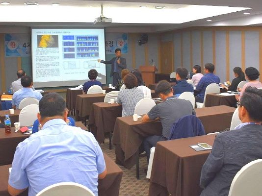 4차산업혁명시대 미래전략 해법 찾는다