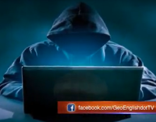 한 나라 은행 전체가 뚫린 사태 발생