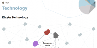 카카오 블록체인 ‘클레이튼’, ‘3000 TPS’ 도달