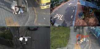 ETRI, 시각지능 핵심 기술 오픈소스로 공개