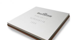 삼성전자, 중국 바이두 AI칩 양산…”파운드리 영역 확대”