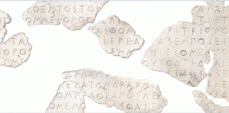 딥마인드, AI로 고대 비문 72% 정확도 복원