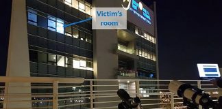 전구 진동으로 실시간 도청 가능