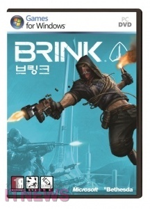 PC 브링크 팩
